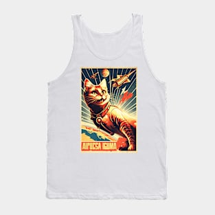 Space cat Tank Top